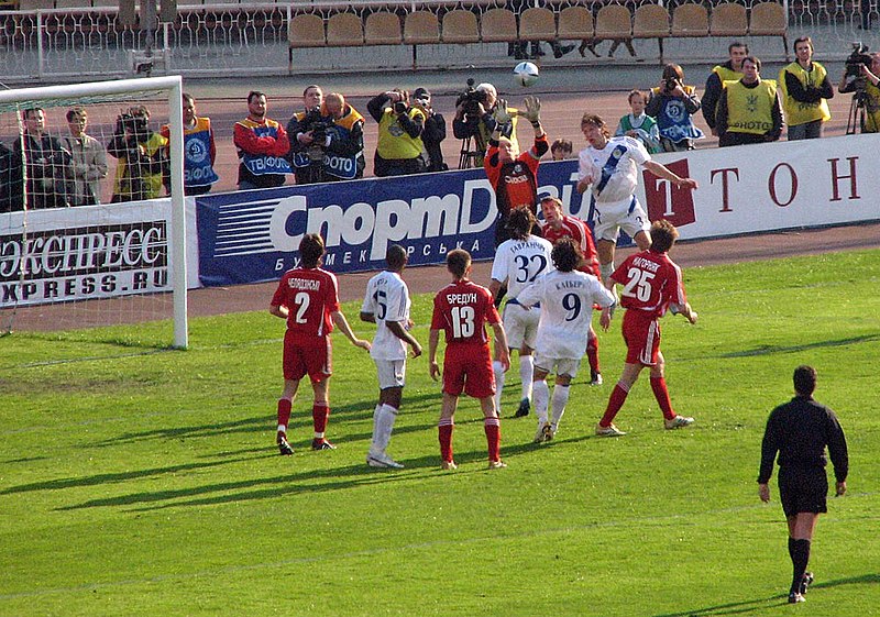 Fil:Dynamo-Kyiv-2006-05-02.jpg