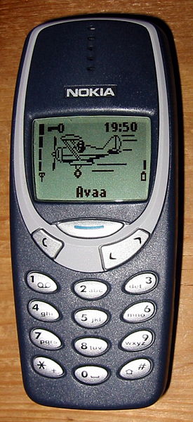 Fil:Nokia 3310.jpg
