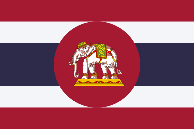 Fil:Naval Ensign of Thailand.svg