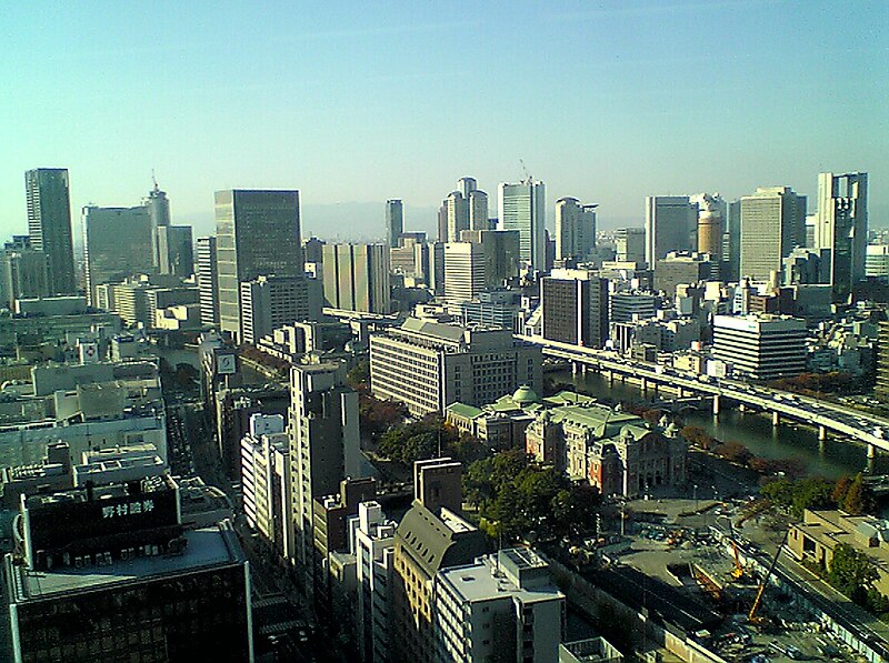 Fil:Skyline in Osaka.JPG