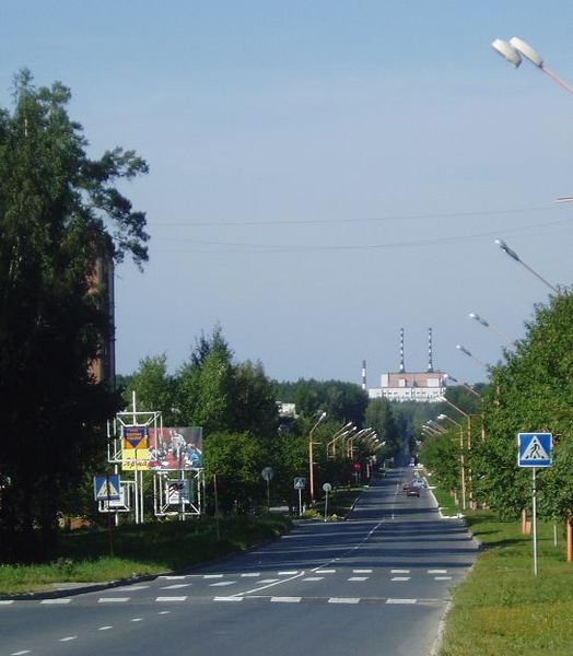 Fil:Zaretsjny main street.jpg