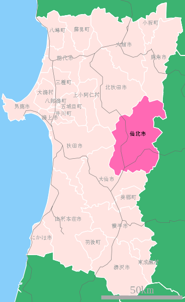 Fil:Akita-senboku-city.svg