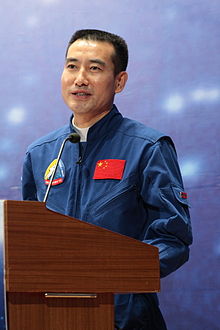 Zhai Zhigang.JPG